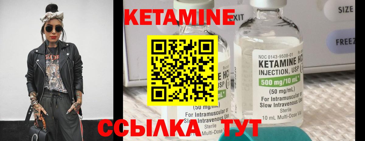 Гашиш Брянск