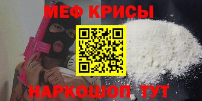 МДПВ Апшеронск