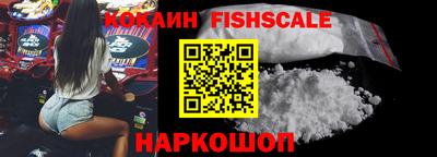 МДПВ Апшеронск