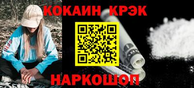 амфетамин Апрелевка
