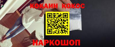 амфетамин Аргун