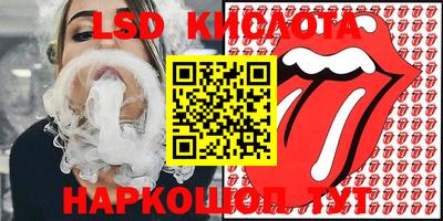 амфетамин Аргун
