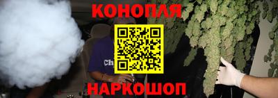 амфетамин Апрелевка