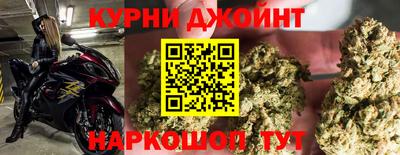 амфетамин Апрелевка
