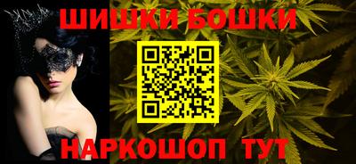 МДПВ Апшеронск