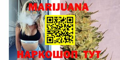 МДПВ Апшеронск