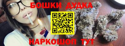 МДПВ Апшеронск