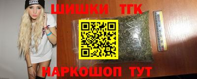 наркотики Гусь-Хрустальный