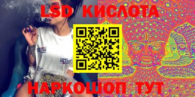 МДПВ Апшеронск