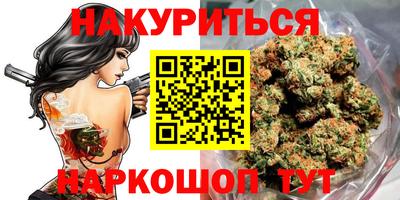 МДПВ Апшеронск