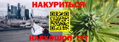 амфетамин Аргун
