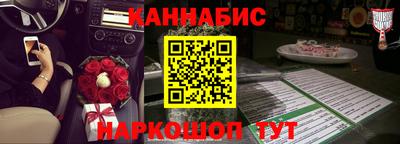 амфетамин Аргун