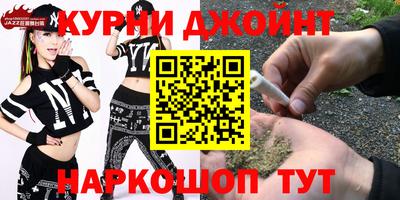 амфетамин Аргун