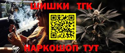 амфетамин Аргун