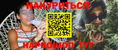 амфетамин Аргун