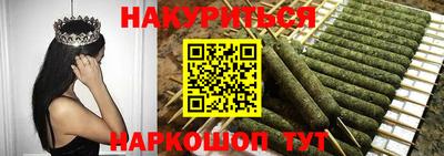 амфетамин Апрелевка