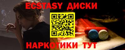 амфетамин Аргун