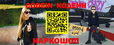 амфетамин Аргун