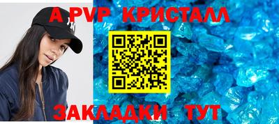 амфетамин Аргун