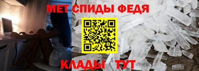 МДПВ Апшеронск
