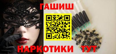 амфетамин Аргун