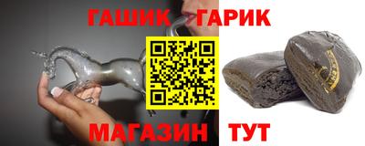 амфетамин Апрелевка