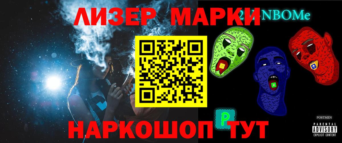 LSD-25 экстази ecstasy  Вход с VPN  Брянск  Лсд 25 экстази ecstasy 